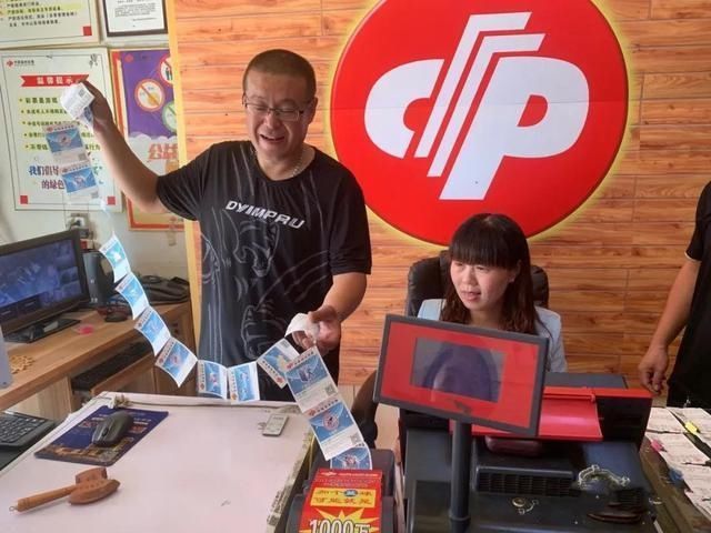 中奖|老彩民注意了！如果彩票“这样买”，中奖有可能拿不到奖金