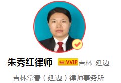 行人|行人有哪些行为，将由公安机关交通管理部门按照相关法律处理？