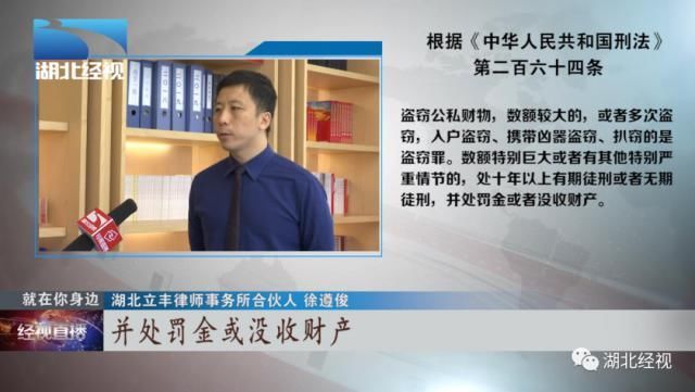  疯狂|男子把偷摩托车当事业，疯狂作案上百起！还列了一张表