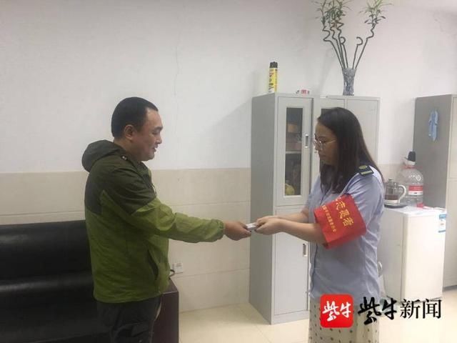  学生|高考查分前一学生身份证丢失，热心公交人帮寻回