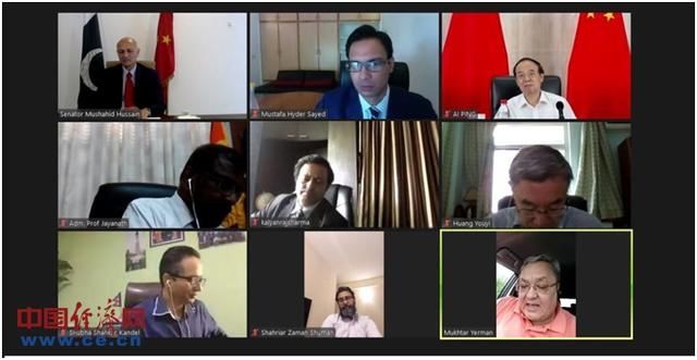  地区|巴基斯坦智库举办“一带一路”地区研讨会