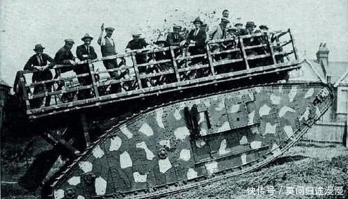 武器|一战中,英国首次使用的新武器是什么?为何都称其为“水柜”?