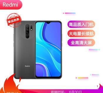  推荐|盘点：2020年度高性价比手机，有哪些值得推荐！