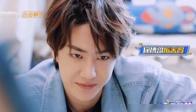  竞赛|天天向上未发布的竞赛，看看三年的王一博和六年的论文谁能赢