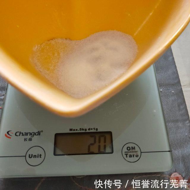 蛋黄|蛋黄酥，自己做的吃着更健康