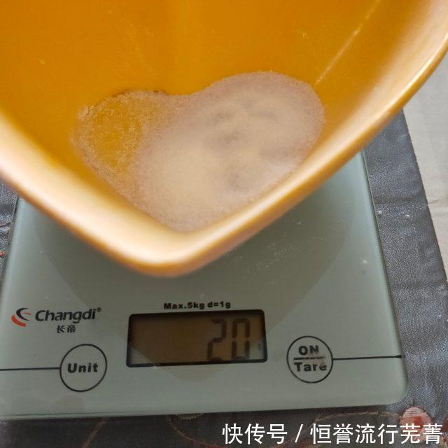 蛋黄|蛋黄酥,自己做的吃着更健康