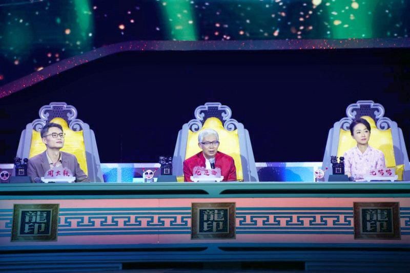  震撼|匠心独运！河北卫视《成语天下》第二季9月19日震撼开播！