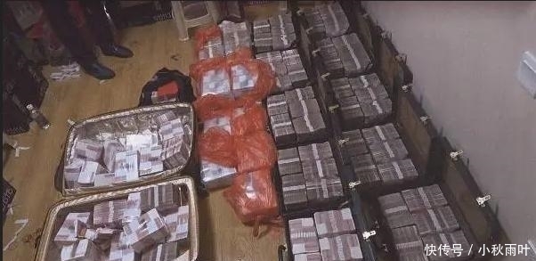 地下室|处长地下室藏千万贿款，被抓时码的整齐不敢动，前同事一致给好评