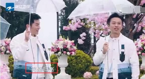  杨颖|杨颖被问最想让谁回归跑男，听到她下意识说出的2个字：瞬间泪目！