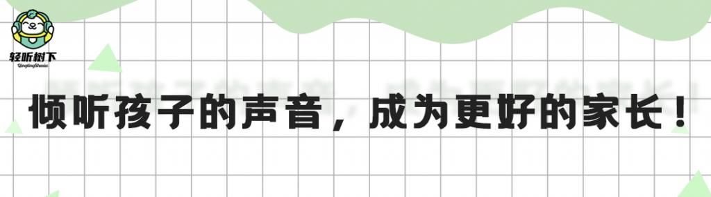  霸凌|聚焦校园霸凌：你是施害者、被害者、旁观者、拯救者还是治愈者？