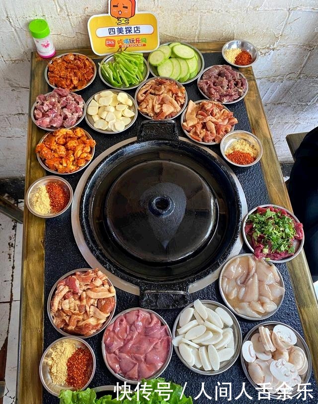 烤锅|脾气挺大的烤肉苍蝇馆 被骂哭了都要吃?