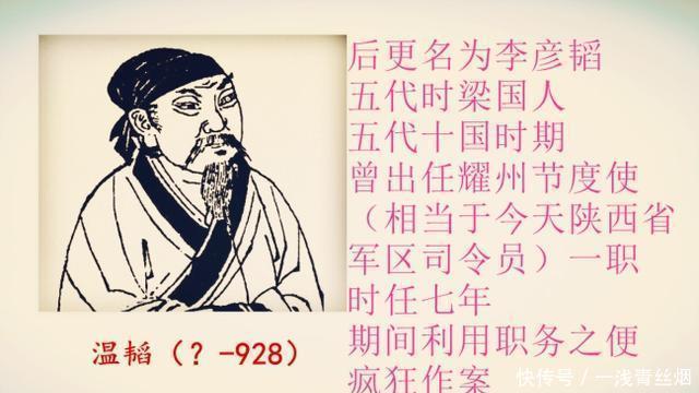 至今|乾陵有多坚挺？让历史上的三大盗墓祖师爷无功而返，至今完好无损