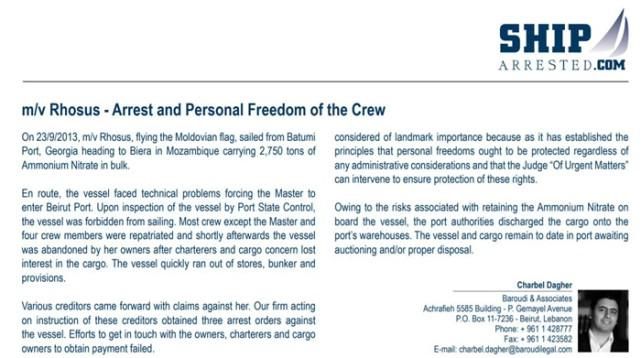  爆炸|这艘俄罗斯货船如何成为贝鲁特大爆炸导火线？