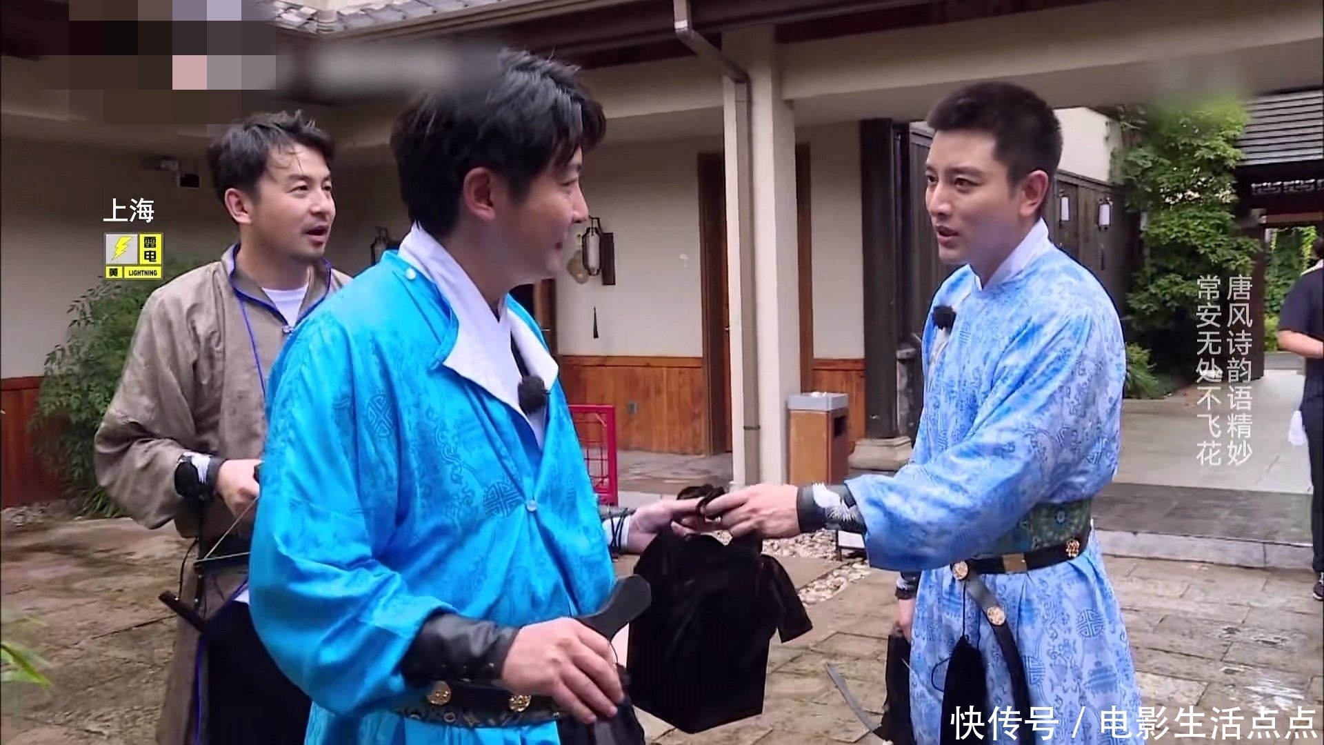  节目|《极限挑战》“铁憨憨”雷佳音成整期笑点，被“反派”邓伦带偏！