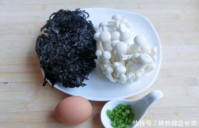 紫菜|传统正宗三鲜汤是哪三鲜,你喝的三鲜汤里有哪几样?试试这样搭配