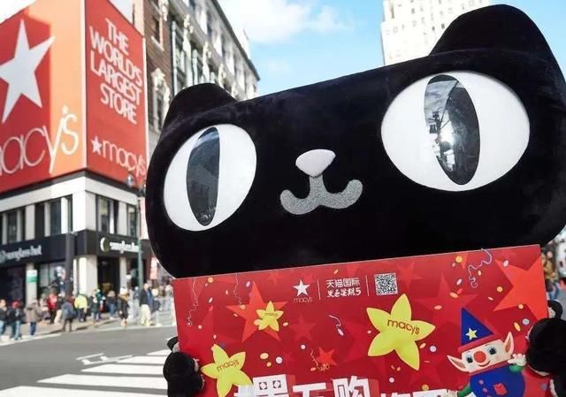  微信|我在微信群代购海南版iPhone，第二天人财两空