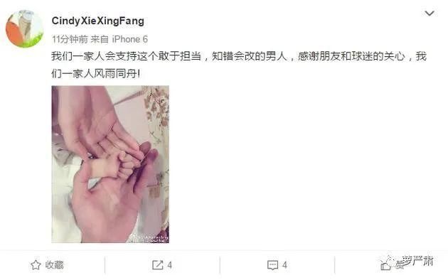 引发|男明星出轨待遇大赏：一场《浪姐》引发的抵制
