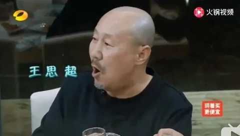  你比电视|撒贝宁为啥不要求节目组删掉这些镜头啊？