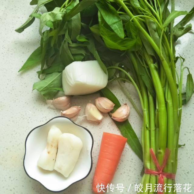  清爽|洋葱胡萝卜炒空心菜，家常菜快手菜，清爽味美