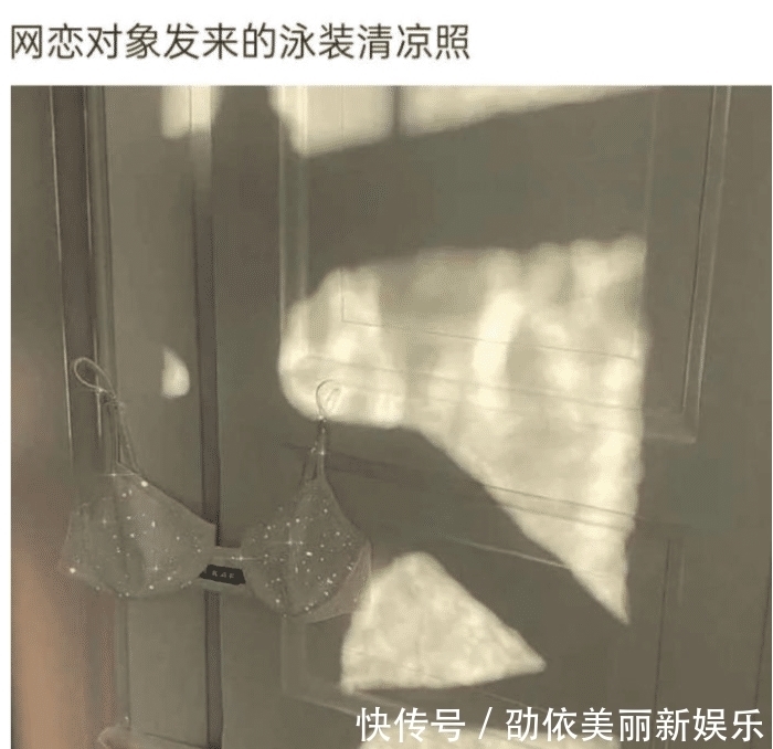  将近|“妹子伸出舌头量长度，将近10cm！”评论却说......哈哈哈太坏了！