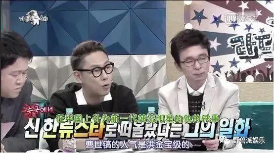  翻车|悲报！连她也翻车了？