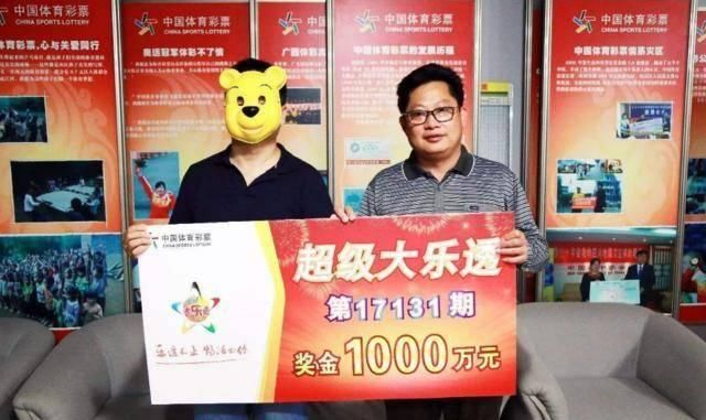 透露|彩票店长不小心透露，中奖只是一小步！想拿到奖金没这么简单