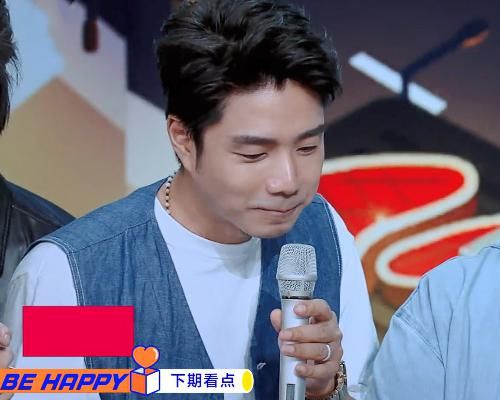  综艺|天天向上空降新主持人，综艺感强笑点频出，王一博镜头越来越少