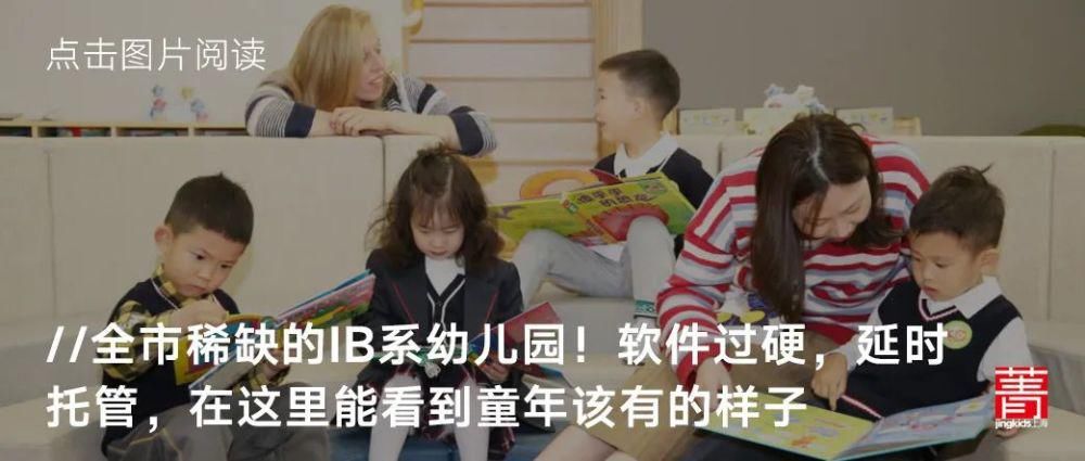  奶奶|我越来越喜欢这样的中国式陪读