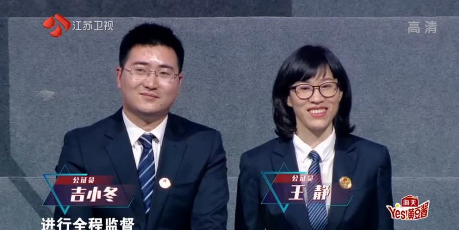  挑战|最强大脑第七季“脑王之王争霸赛”娄云皓创奇迹