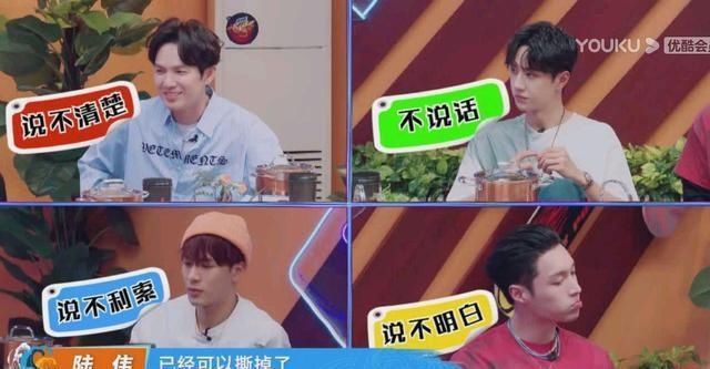 火锅|队长们撕掉标签,从火锅开始