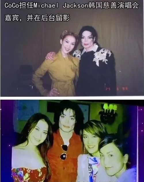  奥斯卡|天后李玟：登过奥斯卡，办过1.5亿世纪婚礼，怎么抑郁了？