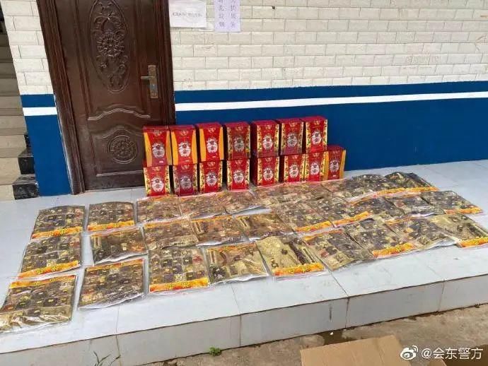  下手|良心何在？这些专挑老年人下手的医药诈骗，被凉山公安抓了……