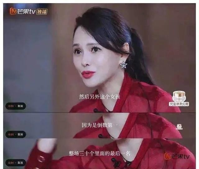 结束|就这么结束了?成团名单全网都猜错了…