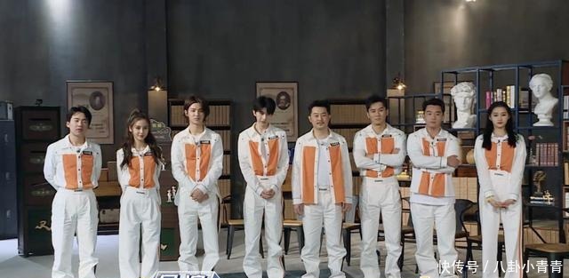 痕迹|新跑男上演大手笔制作,但剧本痕迹太重,沙溢郭麒麟明显被安排了