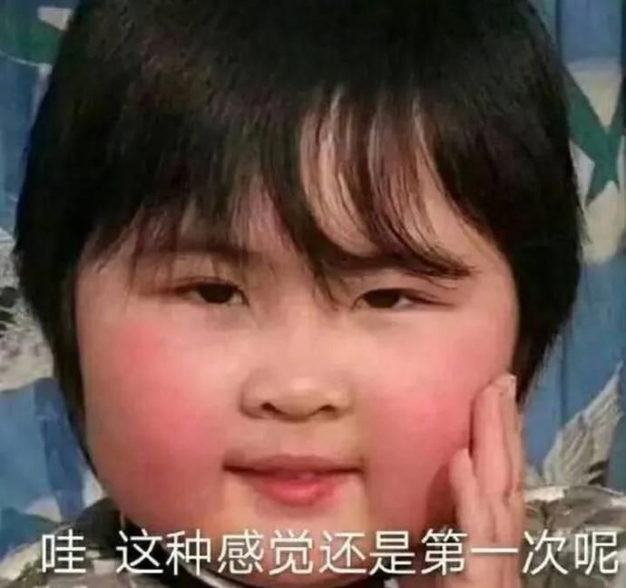 深圳|给房住、给钱花，深圳女子恋上冒牌“缉毒警”被骗17多万元