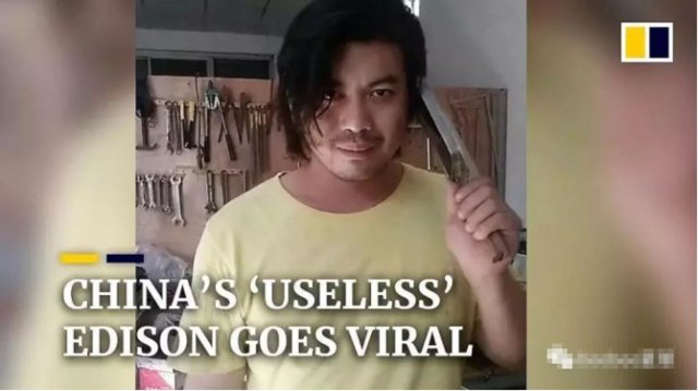 收获|他就这样收获了几百万粉丝？