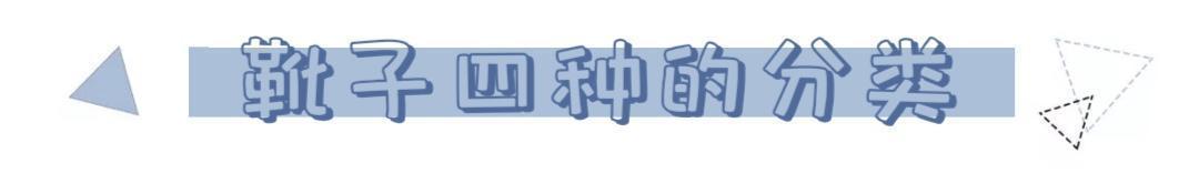 气质|夏末早秋穿什么“连衣裙配靴子”这样穿,彰显气质才时髦