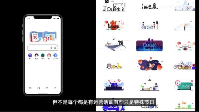  UCAN|Day4学习报告│阿里UCAN大会，玩转更多跨界设计！