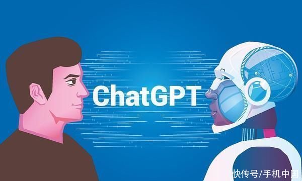找出ChatGPT的Bug 最高奖励约14万！百度不学一下？