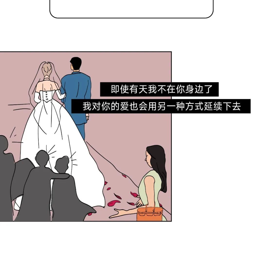 拼命|那些一边惜命一边拼命的年轻人