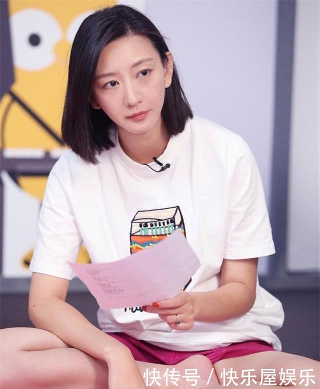 S级|唐一菲怒怼《演员请就位》剪辑心里一点不觉得过意不去吗