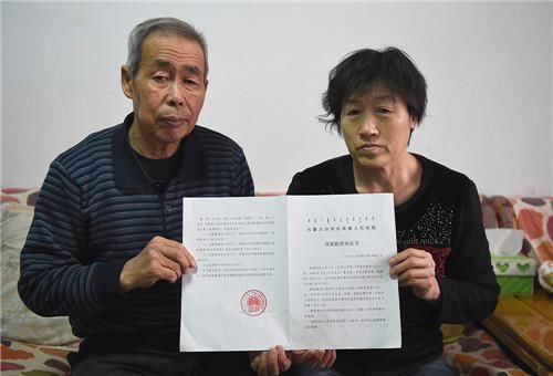 犯罪|他因“杀人”入狱，18岁魂断刑场，9年后真凶落网：那孩子可惜了