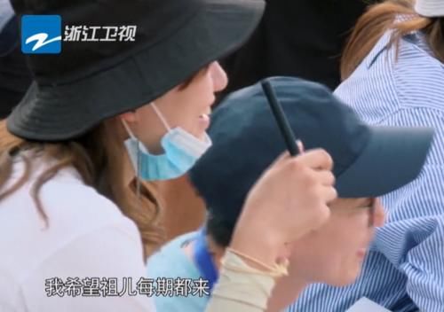  李晨|叫导演太见外，叫姚哥太老气，听到宋祖儿叫法：难怪李晨邀她常驻