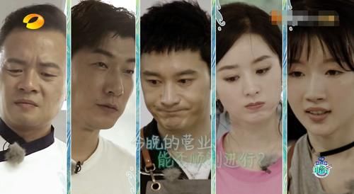  揽客|《中餐厅》有剧本？黄晓明赵丽颖去揽客，路人随口一句话暴露真相