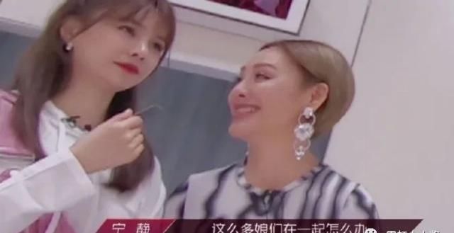 节目|30个不怕老的女人要组女团她们哪里来的底气