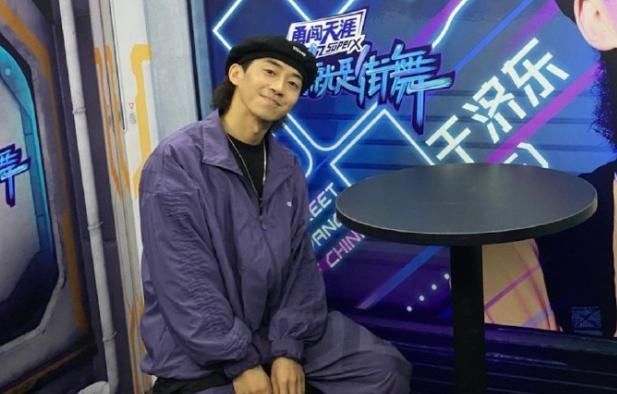  AK东|《这就是街舞》冠军完成同一“任务”，第三季只有一位舞者达成！