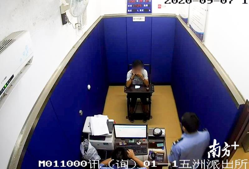 惊呆|惊呆！男子盗得手机后，竟蒙对了锁屏密码……