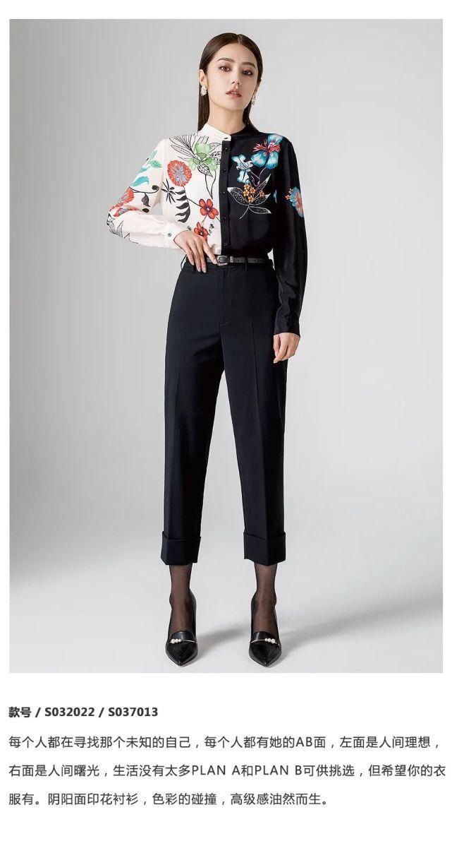  优雅|优雅绽放的女子力