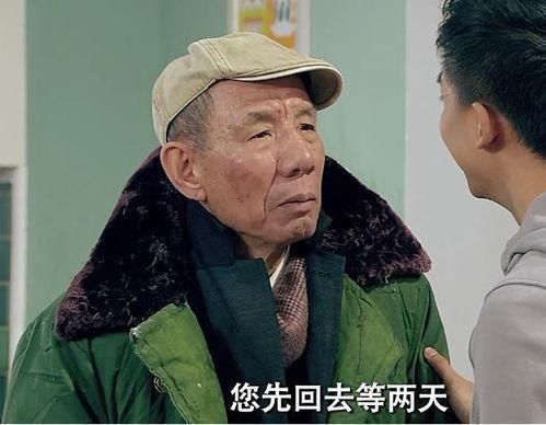  演员|老戏骨魏宗万：被导演跪求拍片，一生不接广告，入行38年住出租房