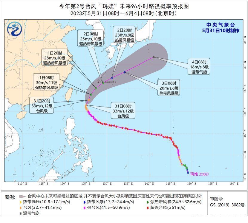 江西等多地高温突破历史极值 是否会影响高考？